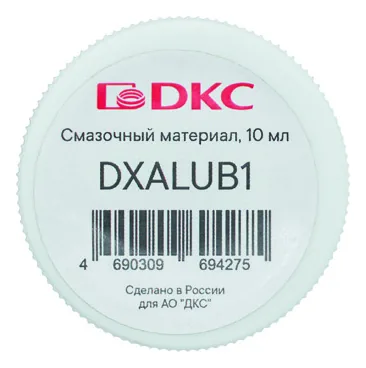 Молниеприемники с держателями